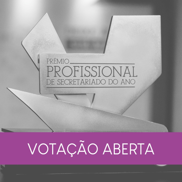 premio site2 premio site2
